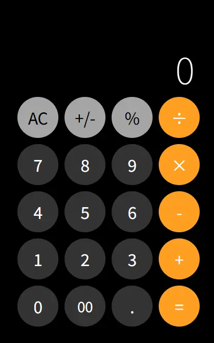 iPhone風にデザイン変更した電卓